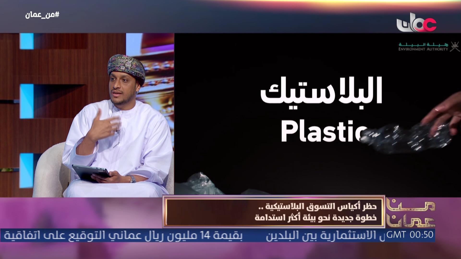 برنامج قهوة الصباح 2026 - الحلقة 91