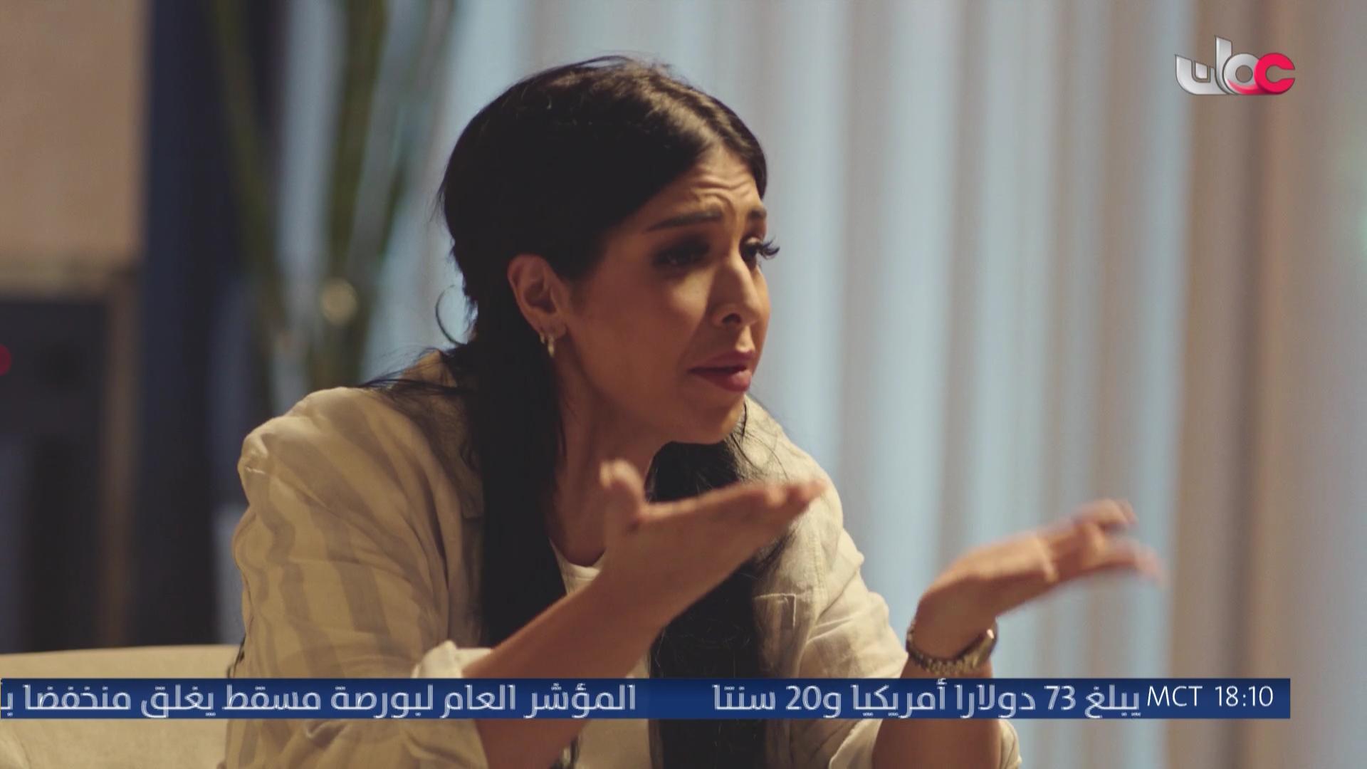 المسلسل الخليجي - يس عبدالملك 2024 - الحلقة 23