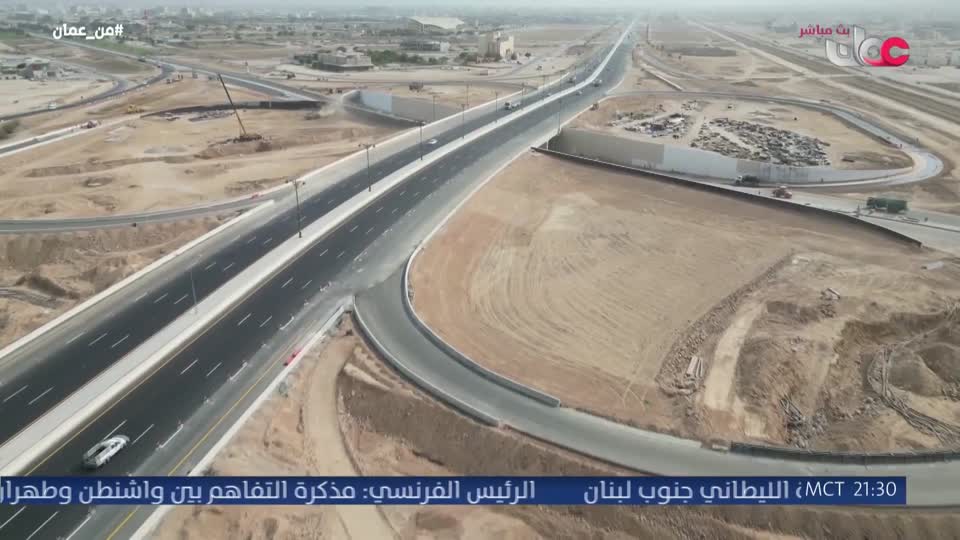 Show details-من عمان - الخميس 18 يونيو 2026م
