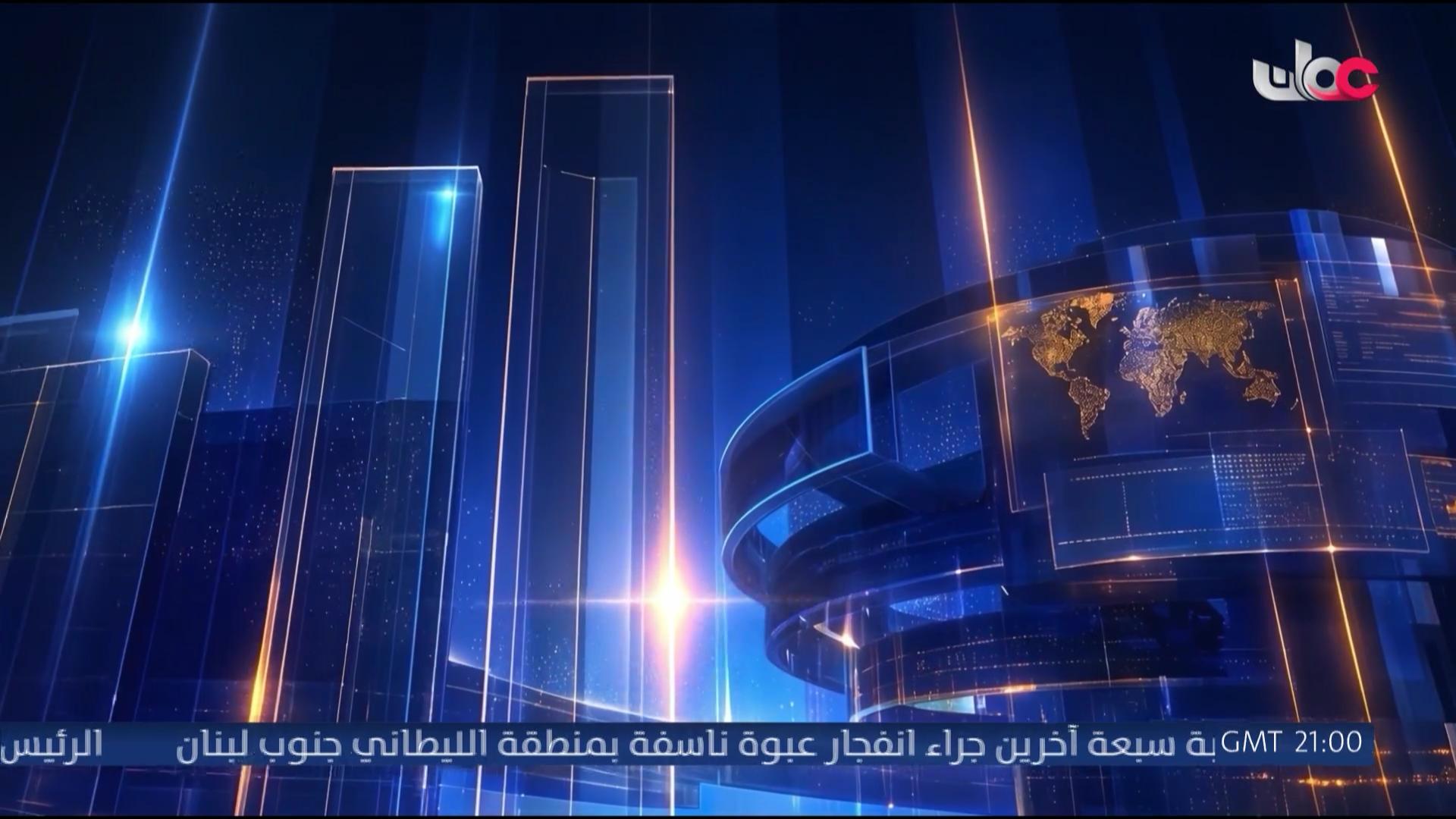 المسلسل التركي - عودة الروح - الحلقة 82