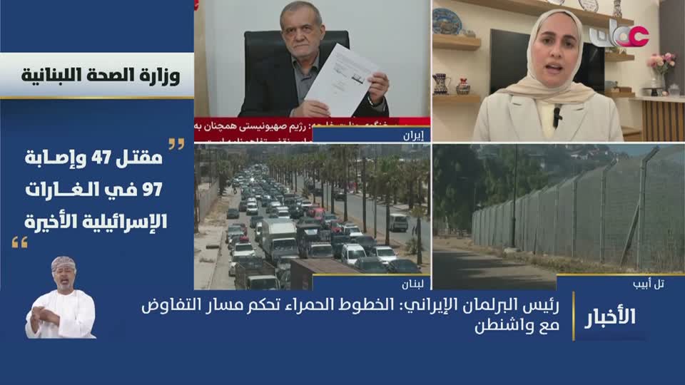 أخبار العاشرة - الجمعة 19 يونيو 2026م