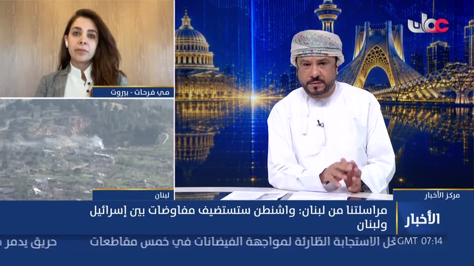 أخبار الحادية عشرة - السبت 20 يونيو 2026م