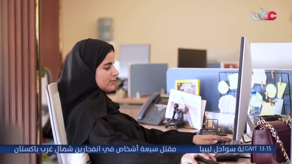 أخبار الخامسة - السبت 20 يونيو 2026م