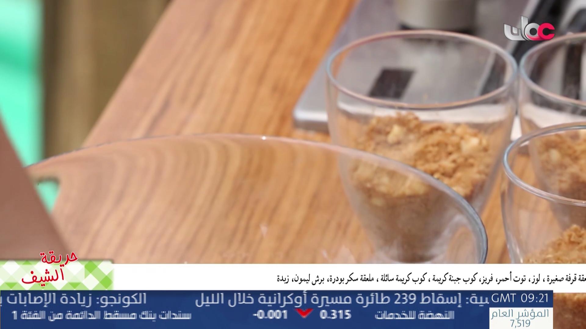 أفنان