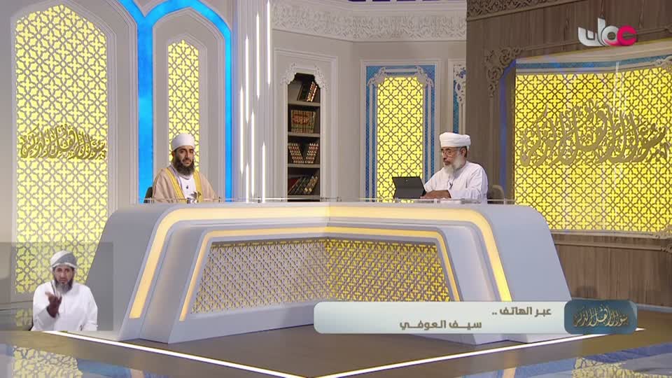سؤال أهل الذكر - الأحد 23 يونيو 2026م 