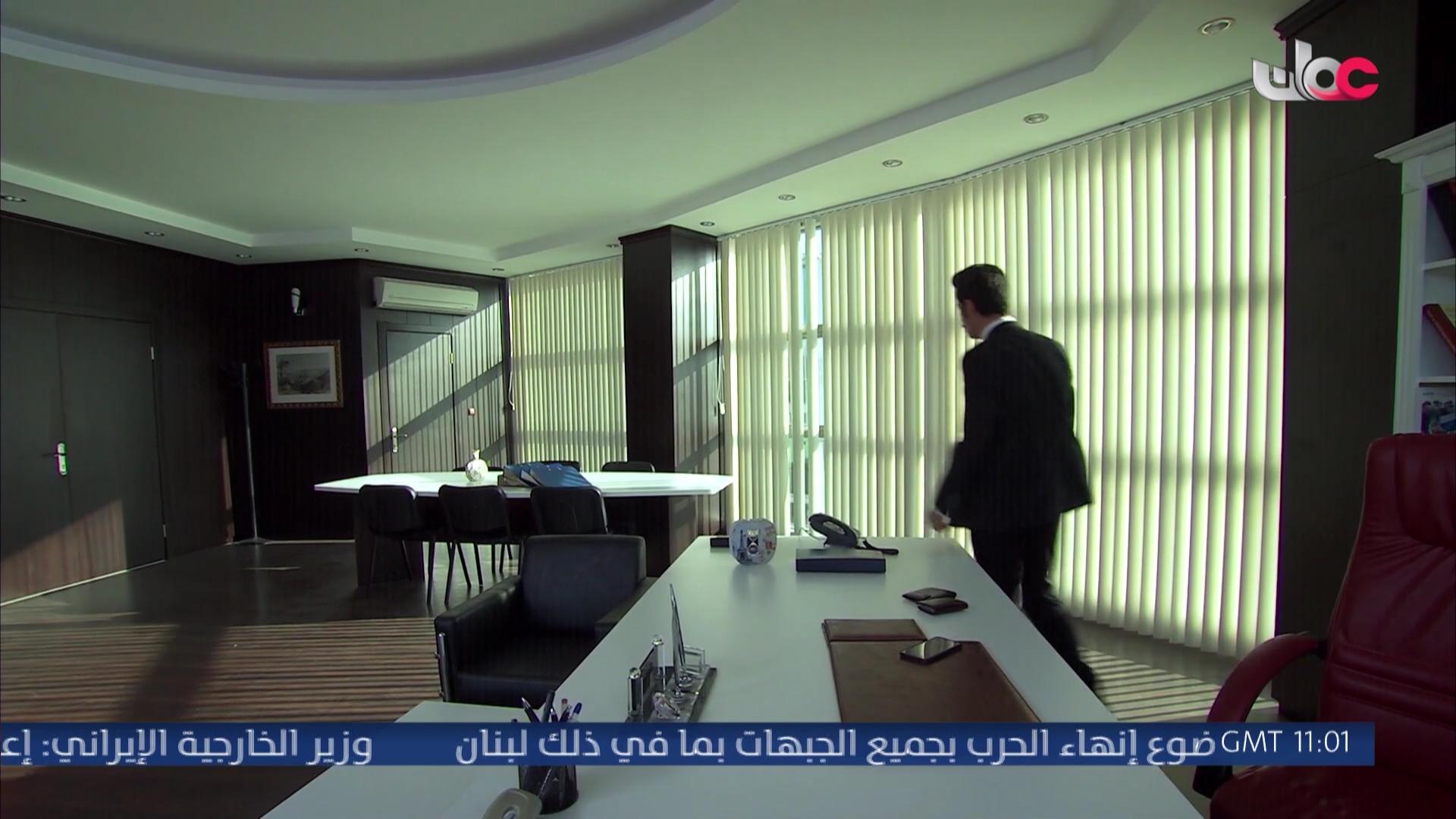 المسلسل التركي - عودة الروح - الحلقة 86