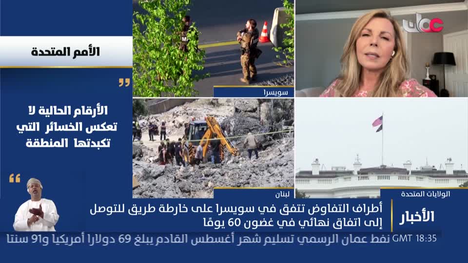 أخبار العاشرة - الثلاثاء 23 يونيو 2026م