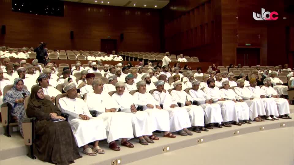 Show details-جلسة نقاشية لقانون الاعلام العماني الجديد