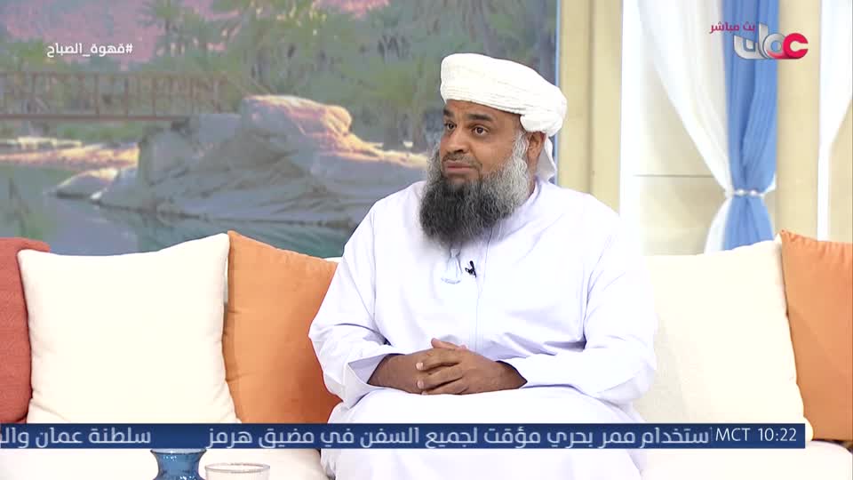 قهوة الصباح - الأربعاء 24 يونيو 2026م