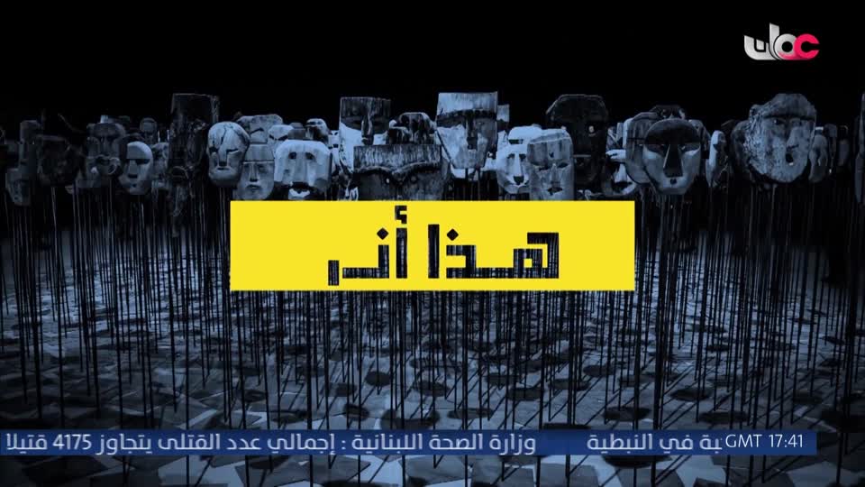 متون - الجمعة 26 يونيو 2026م