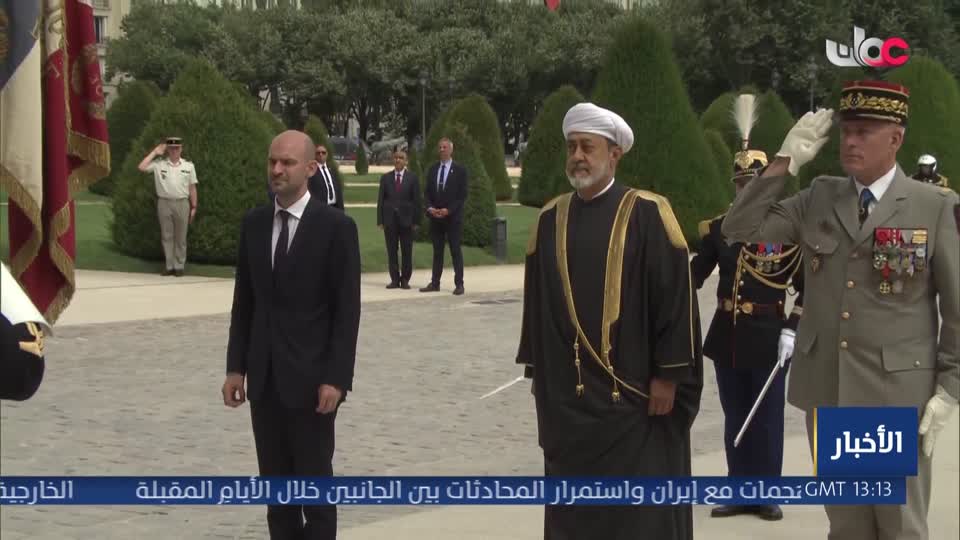حفل استقبال رسمي لجلالة السلطان العظيم-حفظه الله- في فندق الإنفاليدز في باريس بمناسبة زيارة جلالته الرسمية للجمهورية الفرنسية - الاثنين 29 يونيو 2026م