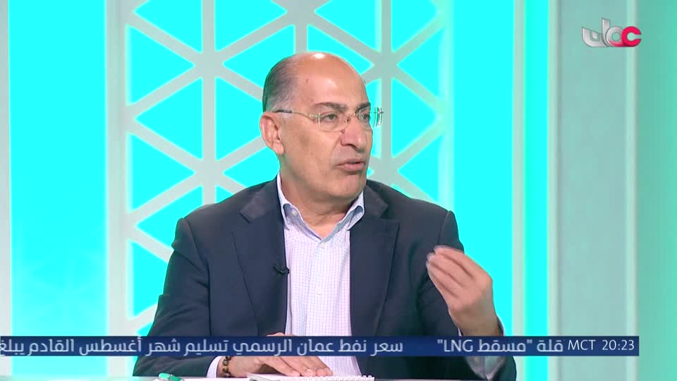 مؤشرات - المتغيرات العالمية وآفاق الاقتصاد العماني - الإثنين 29 يونيو 2026م