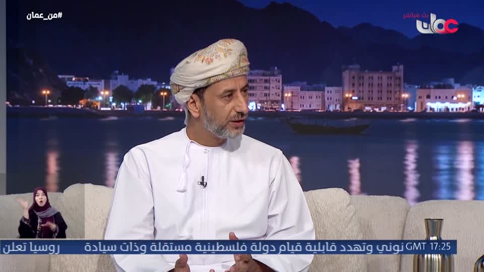 Show details-من عمان - الثلاثاء 30 يونيو 2026م