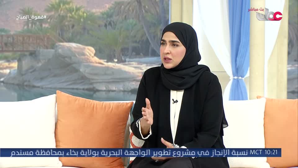 Show details-قهوة الصباح - الأربعاء 1 يوليو 2026م