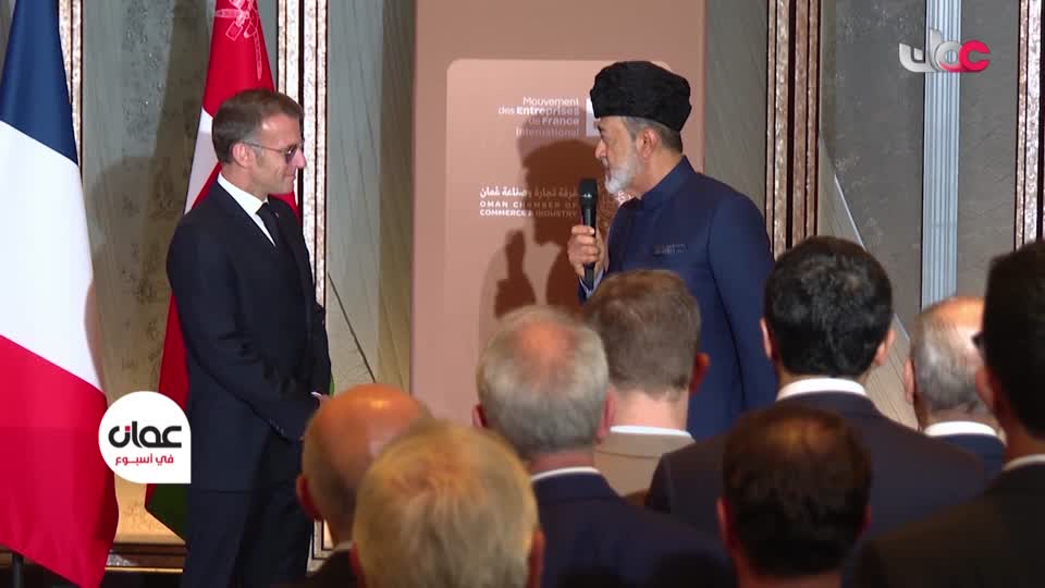 عمان في أسبوع - الجمعة 3 يوليو 2026م