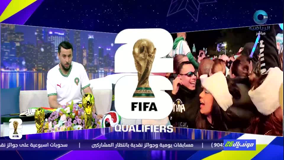 مونديال 26 - السبت 4 يوليو 2026م
