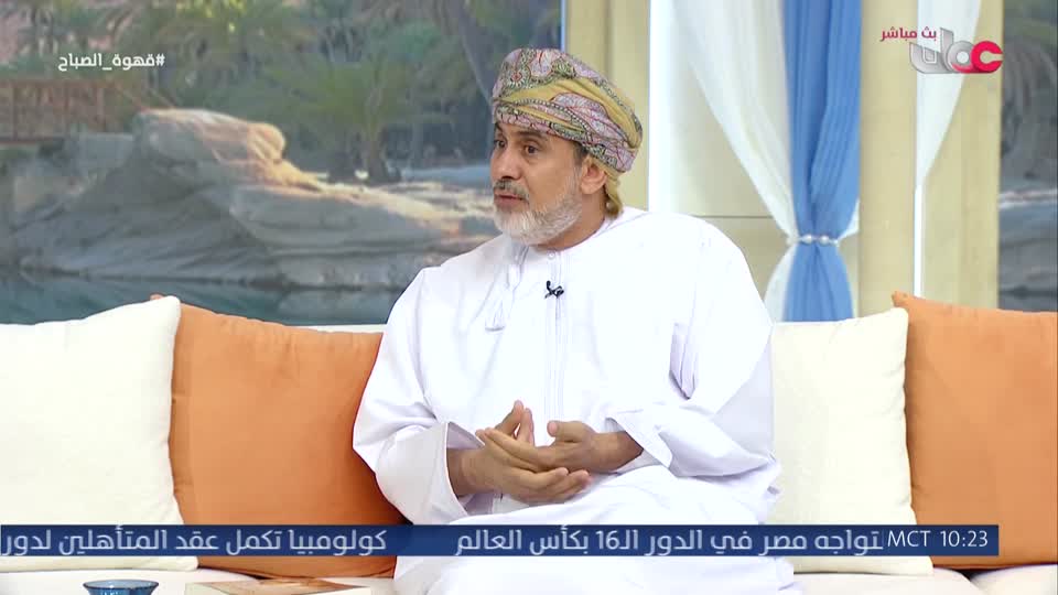 Show details-قهوة الصباح - الأحد 5 يوليو 2026م