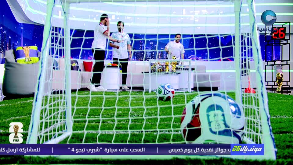 مونديال 26 - الإثنين 6 يوليو 2026م