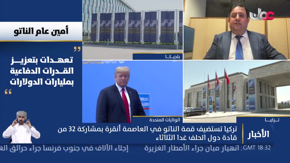 أخبار العاشرة - الإثنين 6 يوليو 2026م