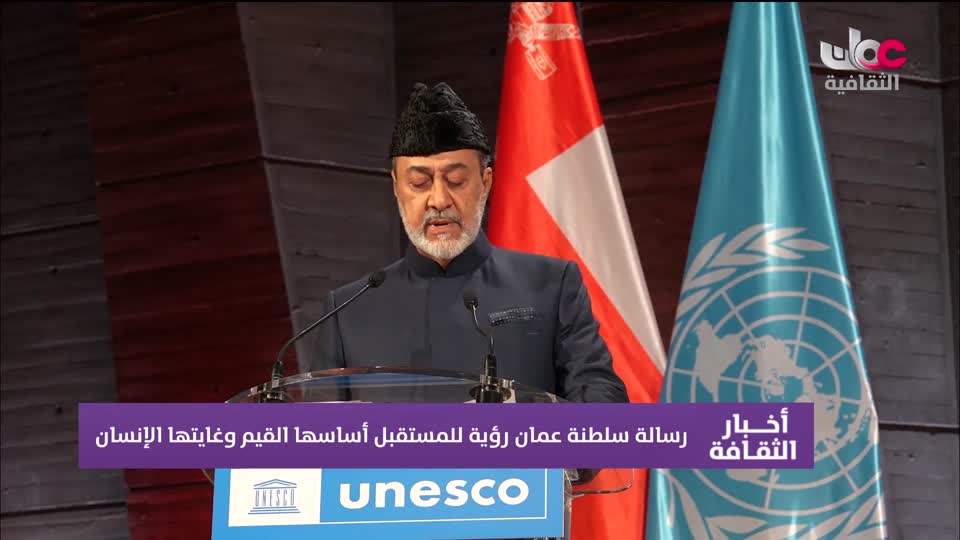 أخبار الثقافة - الإثنين 6 يوليو 2026م