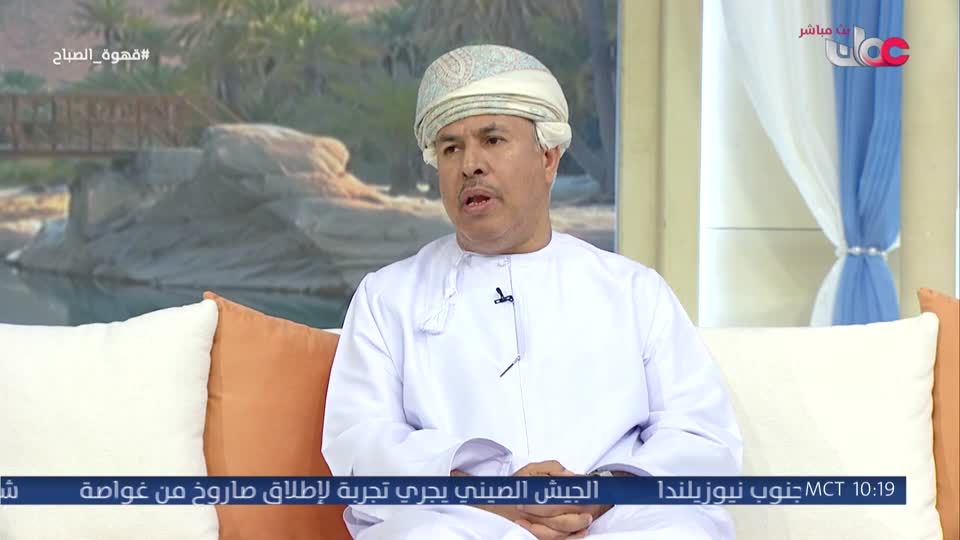 Show details-قهوة الصباح - الثلاثاء 7 يوليو 2026 م