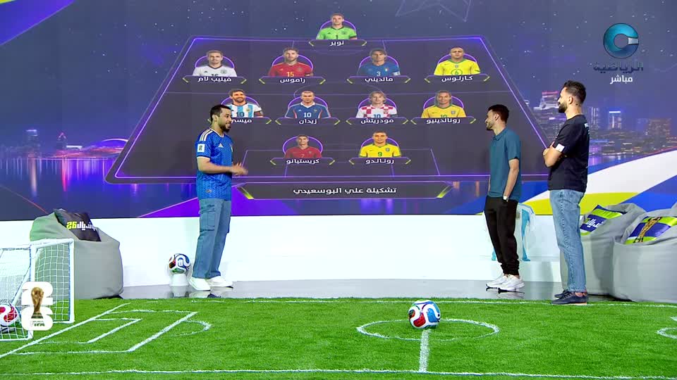 مونديال 26 - الأربعاء 8 يوليو 2026م