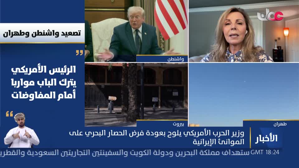 أخبار العاشرة - الأربعاء 8 يوليو 2026م