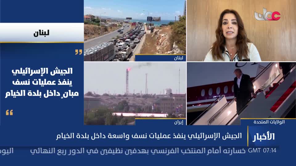 أخبار الحادية عشرة - الجمعة 10 يوليو 2026م
