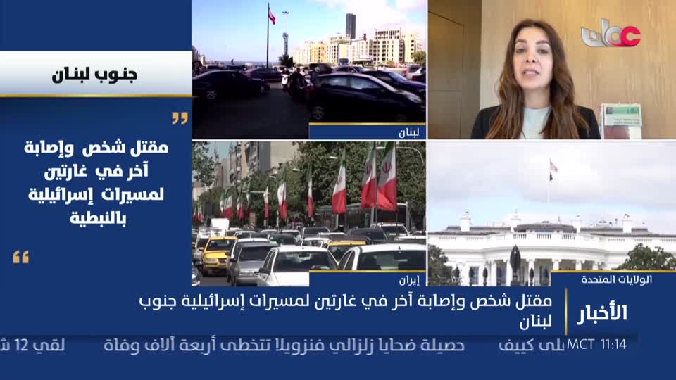 أخبار الحادية عشرة - السبت 11 يوليو 2026م