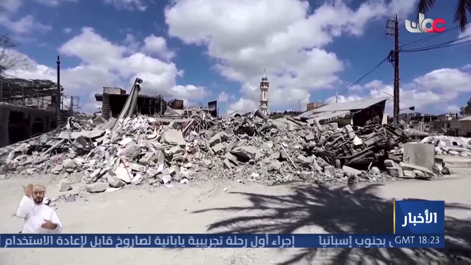 أخبار العاشرة - السبت 11 يوليو 2026م