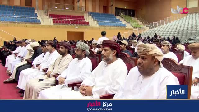 ختام البرنامج الصيفي" تأصيل القادة" بولاية صلالة - الأحد 12 يوليو 2026م