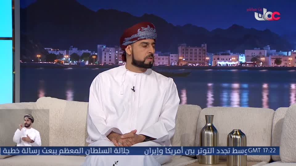Show details-من عمان  - الإثنين 13 يوليو 2026م