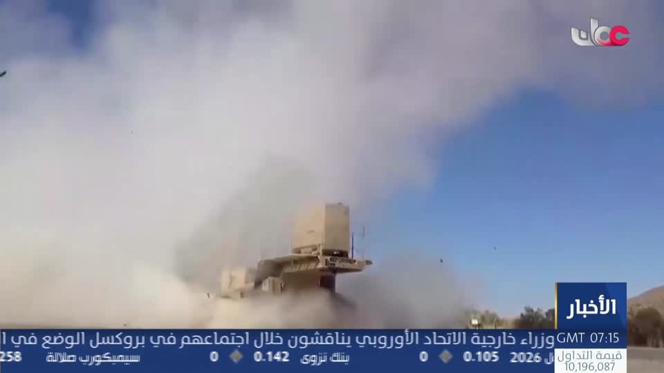 أخبار الحادية عشرة - الإثنين 13 يوليو 2026م