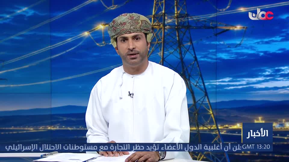 أخبار الخامسة - الثلاثاء 14 يوليو 2026م