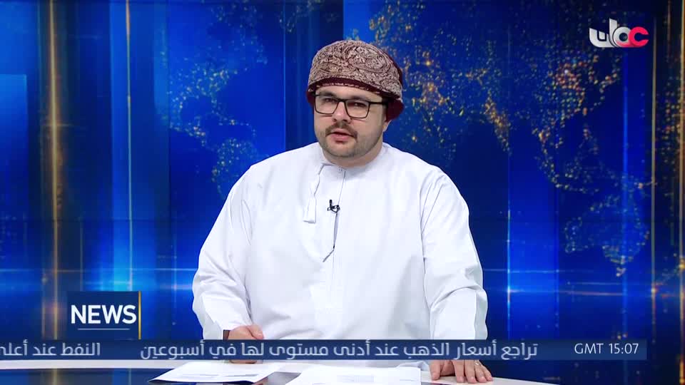 الأخبار باللغة الإنجليزية - الثلاثاء 14 يوليو 2026م