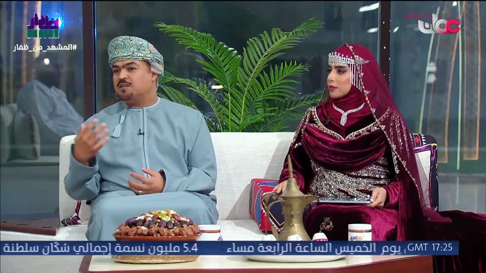 ليالي الخريف - الأربعاء 15 يوليو 2026 م