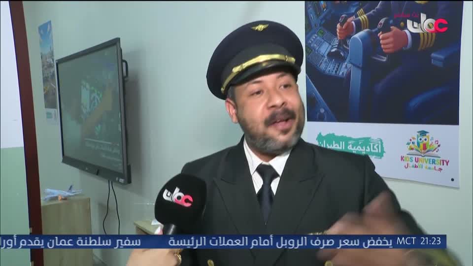ليالي الخريف - الجمعة 17 يوليو 2026م