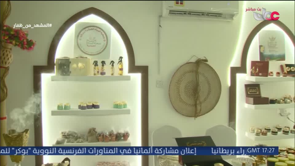 ليالي الخريف - السبت 18 يوليو 2026م