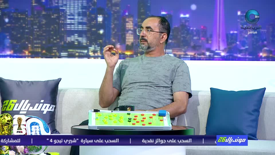 مونديال 26 - الأحد 19 يوليو 2026م