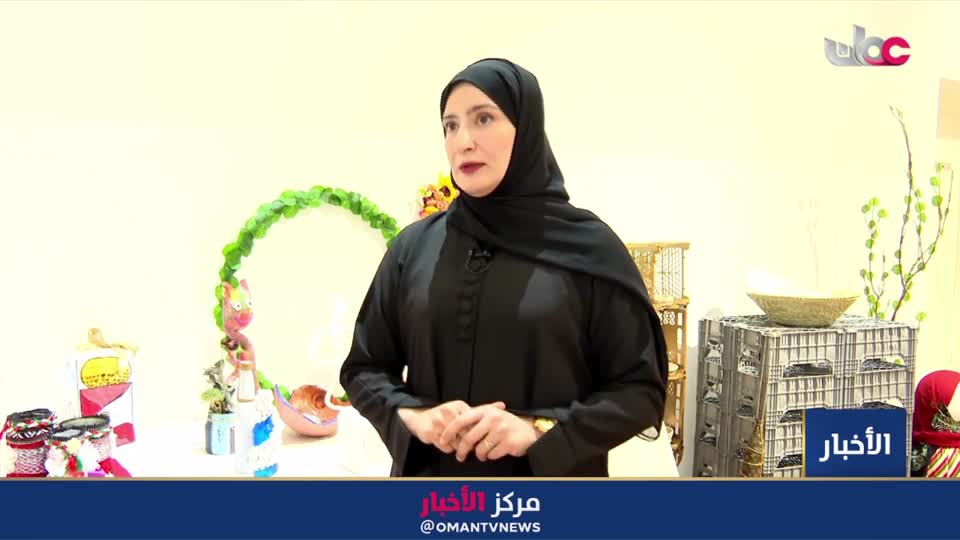 تقرير: إعادة التدوير حل بيئي للحد من النفايات وإعادة تحويلها لمنتجات نافعة - الأحد 19 يوليو 2026م