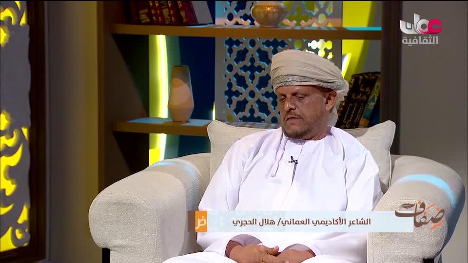 ضفاف - الإثنين 20 يوليو 2026م