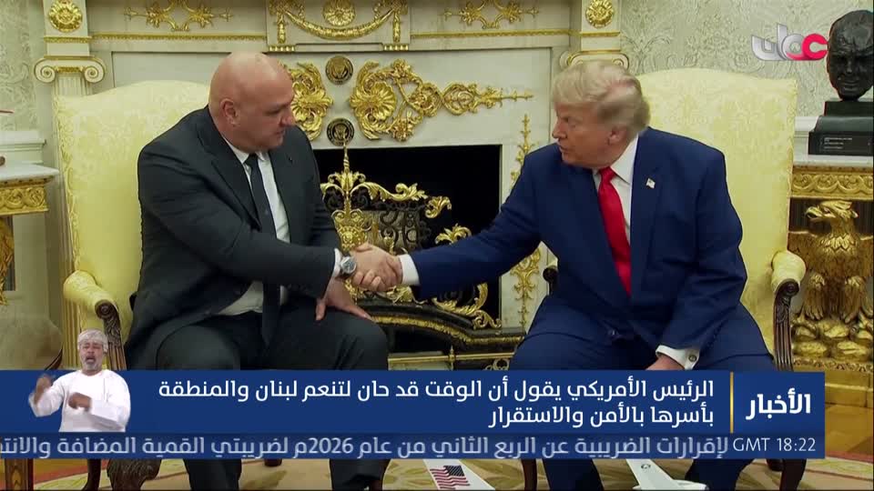 أخبار العاشرة - الثلاثاء 21 يوليو 2026م