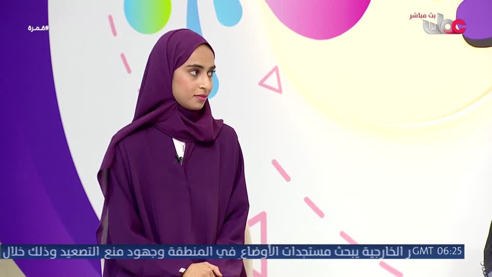 قمرة - الثلاثاء 21 يوليو 2026 م