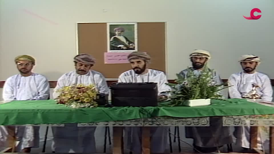 Show details-الشباب والصيف - الحلقة 5