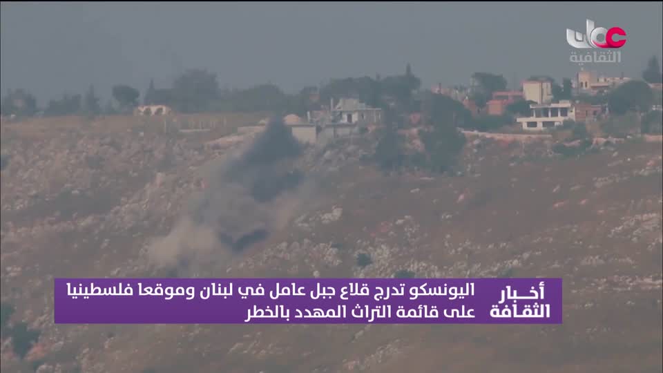 أخبارالثقافة - الجمعة 24 يوليو 2026م
