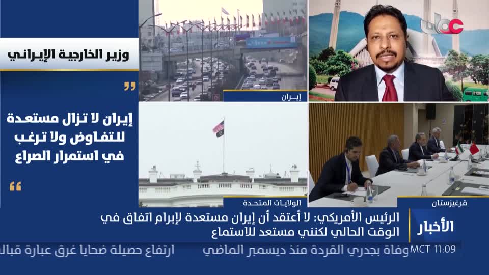 أخبار الحادية عشرة - السبت 25 يوليو 2026م