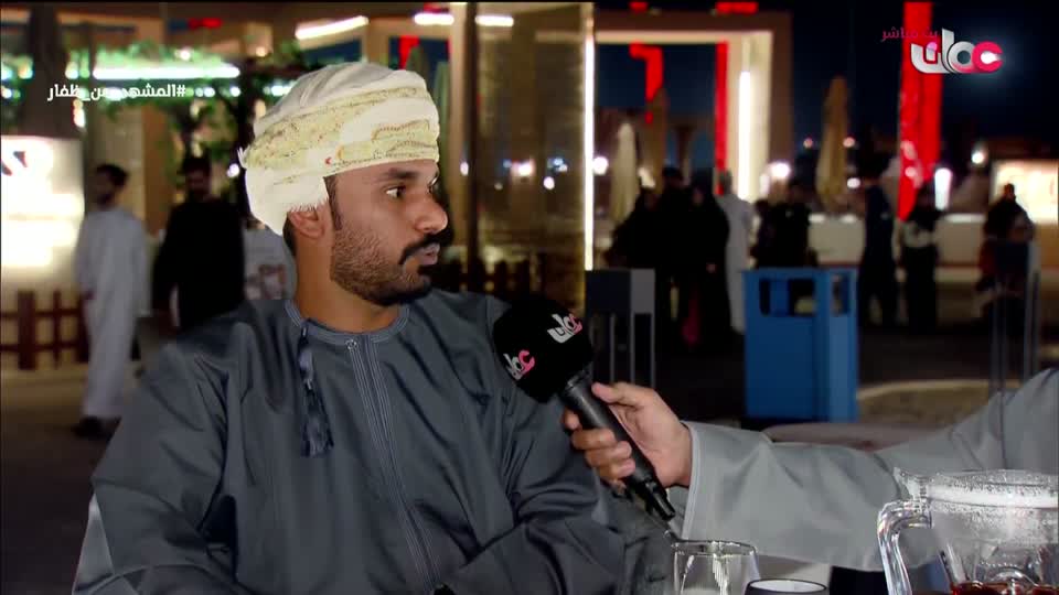 ليالي الخريف - الأحد 26 يوليو 2026 م