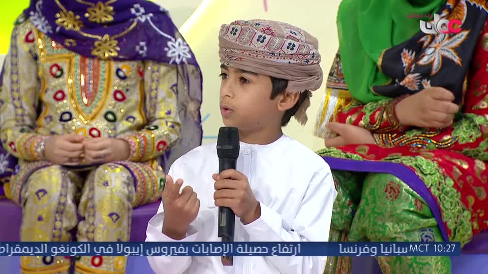 قمرة - الإثنين 27 يوليو 2026م