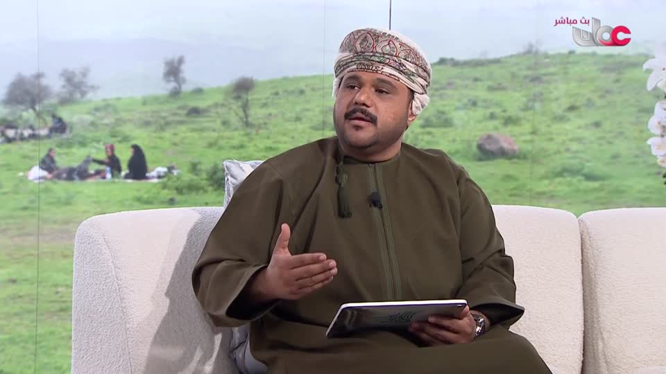 الناس والخريف - الأربعاء 29 يوليو 2026م