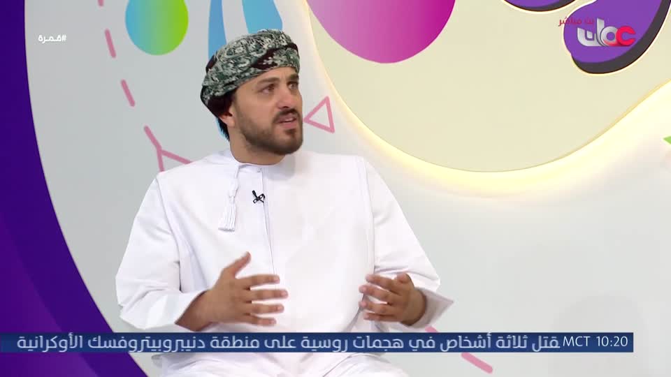قمرة - الأربعاء 29 يوليو 2026م